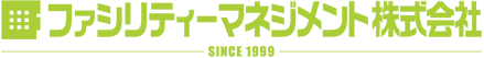 ファシリティーマネジメント株式会社