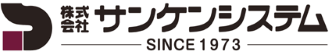 株式会社サンケンシステム