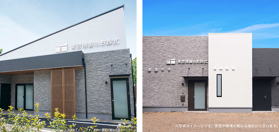 左：武蔵野ホール（武蔵野市） 右：江東ホール（江東区）