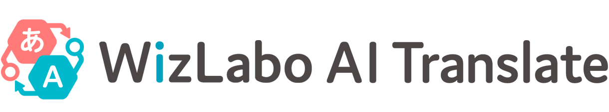 WizLabo AI Translateロゴ